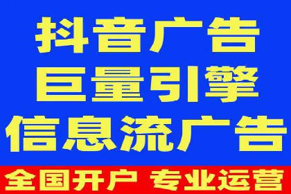 推广开户的五大经典案例及策略解析